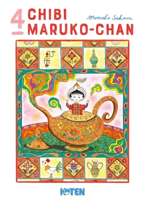 Chibi Maruko-chan, tome 4