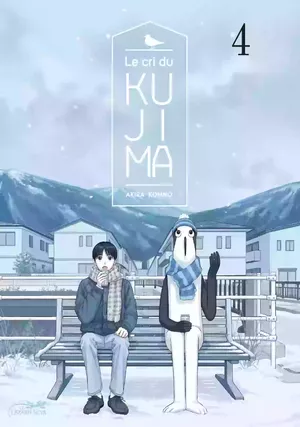 Le Cri du Kujima, tome 4