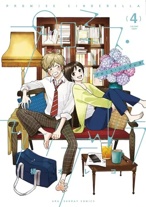 Promise Cinderella, tome 4