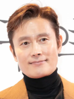 Lee Byung-Hun