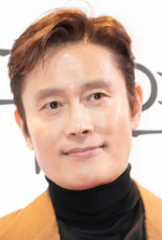 Lee Byung-Hun