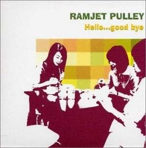 Hello…good bye (Single)