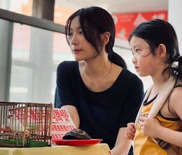image-https://media.senscritique.com/media/000022776715/0/left_handed_girl.jpg