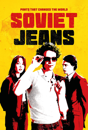 Soviet Jeans