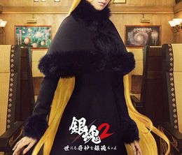 image-https://media.senscritique.com/media/000022777230/0/gintama_2_the_exceedingly_strange_gintama_chan.jpg