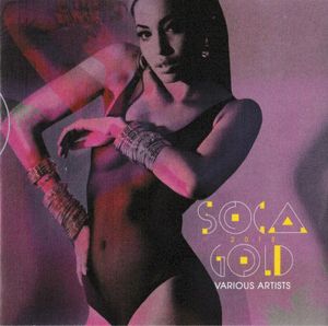 Soca Gold 2015