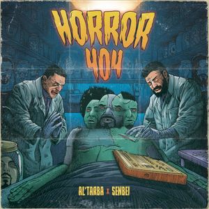Walking with the Dead (Single)