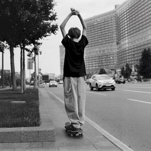 Лучший город на земле (Single)