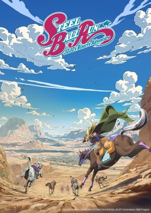 JoJo's Bizarre Adventure : Steel Ball Run