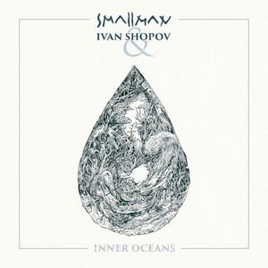 Inner Oceans (EP)