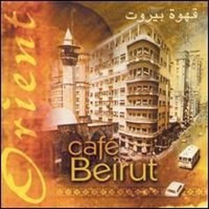 يا سمره يا تمر هندي = Ya Samrah Ya Tamer Hendi