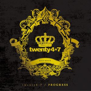 summer story - DJ PMX Remix