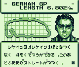 image-https://media.senscritique.com/media/000022781289/0/f1_pole_position.png