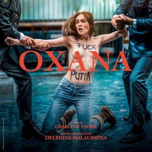 Oxana (OST)