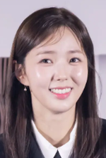 Chae Soo-Bin