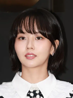 Kim So-Hyun