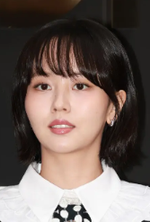 Kim So-Hyun