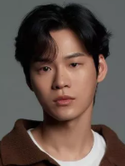 Yun Ji-On