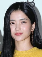 Kim Tae-Ri