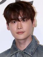 Lee Jong-Suk