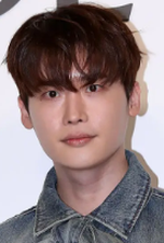 Lee Jong-Suk