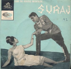 Suraj (OST)