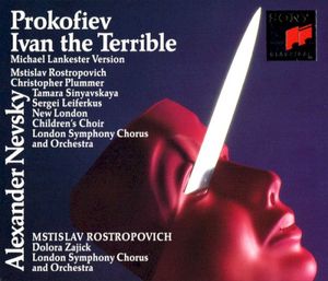 Ivan The Terrible / Alexander Nevsky