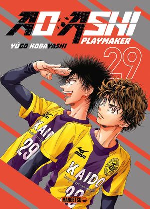 Ao Ashi, tome 29