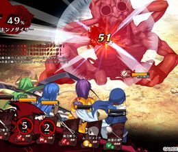 image-https://media.senscritique.com/media/000022783838/0/rance_03_the_fall_of_leazas.jpg