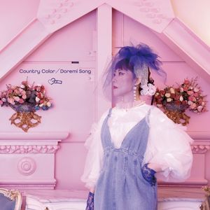 Country Color / Doremi Song (Single)
