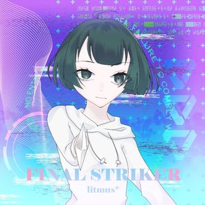 FINAL STRIKER (EP)