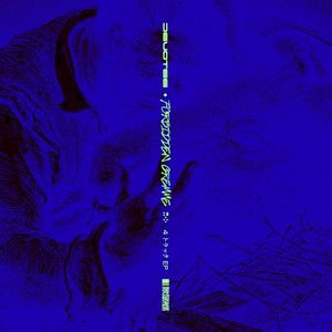 Devotee (EP)