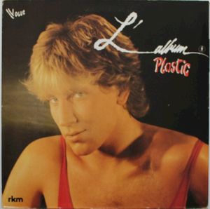 Je t’aime trop… Danger
