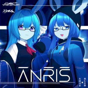 AnRiS