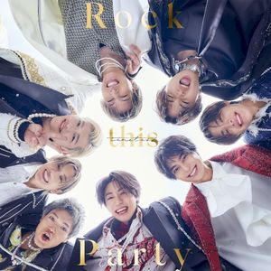 Rock this Party (Single)
