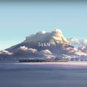 54km (Single)