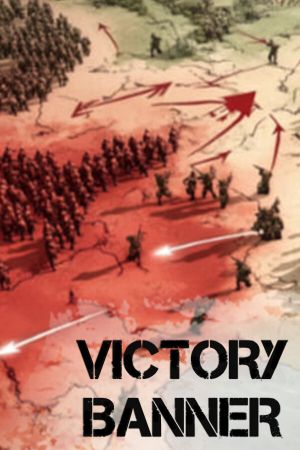 Victory Banner
