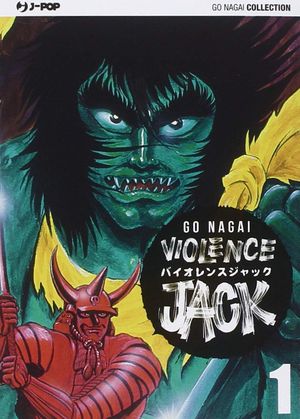 Violence Jack (Ultimate Edition), tome 1