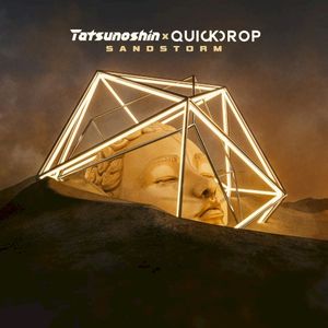 Sandstorm (Single)