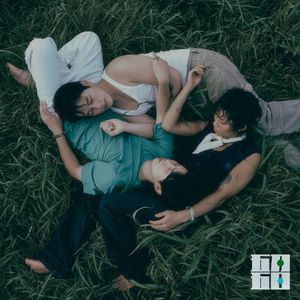 Look My Moon (Single)