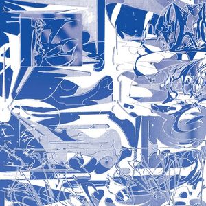 algo5 (EP)