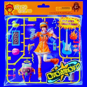 ロりロっきゅんロぼ♡ (Single)