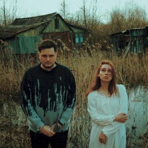 Берёзка (Single)
