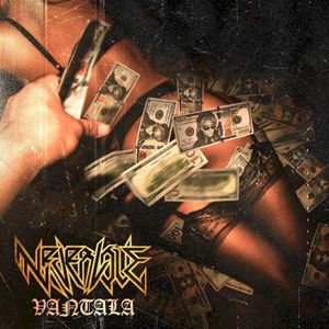 Никто не хочет содержать (Single)