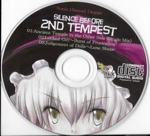Silence Before 2nd Tempest (Single)