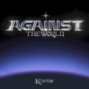 AGAINST THE WORLD (EP)
