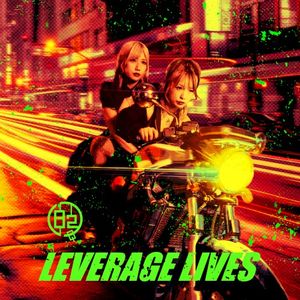 LEVERAGE LIVES (Single)