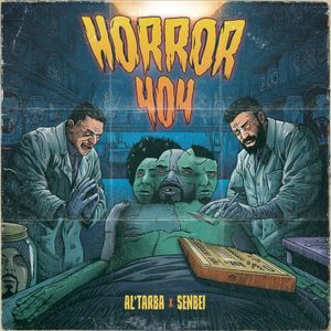 Horror 404 (EP)