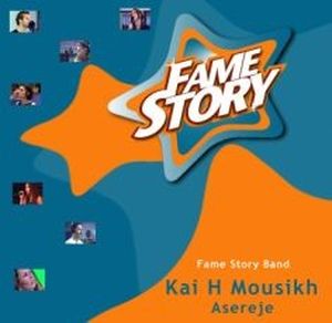 Fame Story Band - Και Η Μουσική (Asereje) (Single)