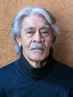 Nathaniel Lees